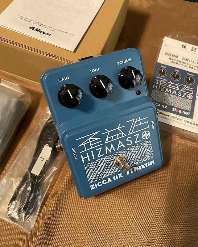 Maxon OD820 Overdrive Pro Hizmaszo Zico's Ax Blue | Reverb Maxon OD820 Overdrive Pro Hizmaszo Zico's Ax Blue | Reverb