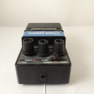 Vintage Arion SCH-1 Stereo Chorus Effects Pedal Free USA Shipping image 4