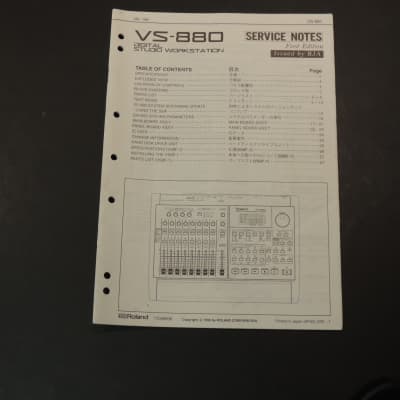 Roland VS-880 Service Notes  / Manual [Three Wave Music] image 1