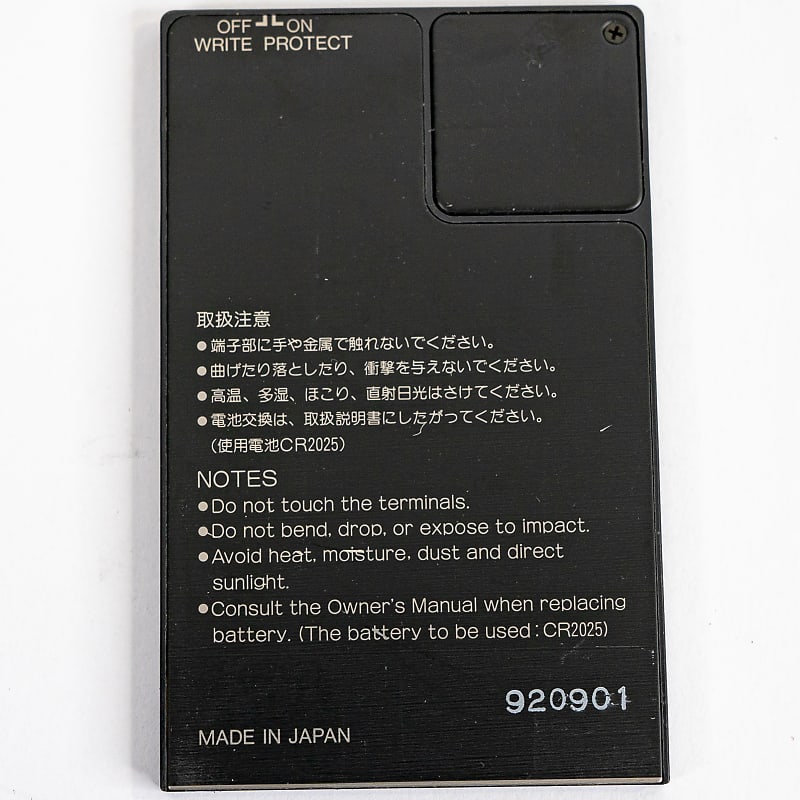 Yamaha Ram 64k Bytes MCD64 Memory Card | Reverb