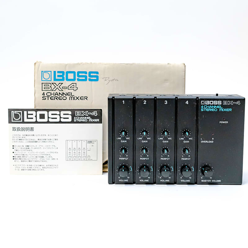 Boss BX-4 - 4-Channel Stereo Mixer - Boxed Set