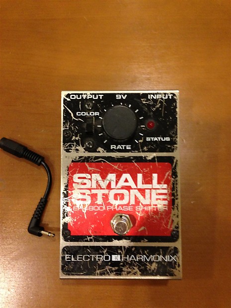 Electro Harmonix Small Stone 90's | Reverb