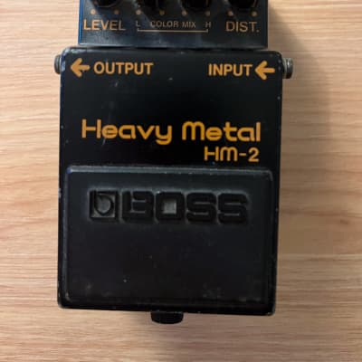 Boss HM-2 Heavy Metal