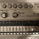 Roland TR-606 Drumatix, Orginal plus new knobs