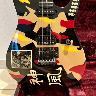 ESP Kamikaze-1 George Lynch Signature / Early 90´s for sale