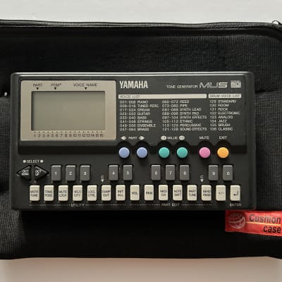 Yamaha Tone Generator MU5 MIDI Keyboard - 1994 | Reverb