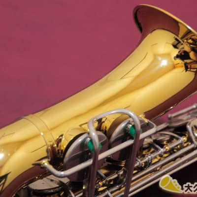 BUESCHER 400 1970's Vintage Alto Saxophone image 6