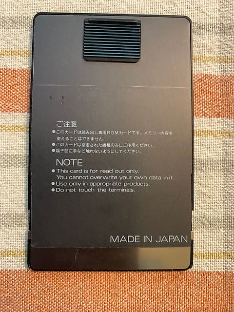 ROLAND SOUND LIBRARY PN-D10-01 音源モジュール ROLAND SOUND LIBRARY PN-D10-01 音源モジュール Roland PN-D10