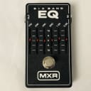 MXR 6 Band EQ