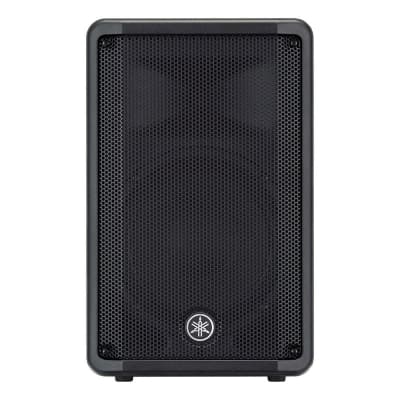 Yamaha store s15e speakers