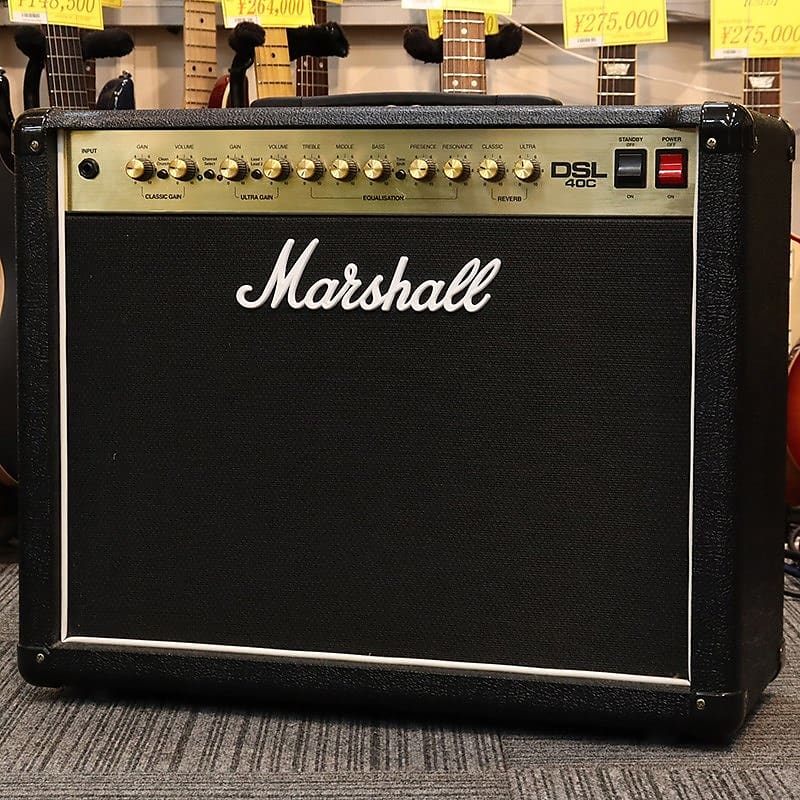 Marshall [USED] DSL40C [Clearance SALE] | Reverb