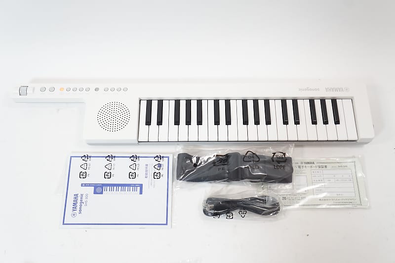 [SALE Ends Nov 8] YAMAHA SHS-300 White USB Shoulder Keyboard Keytar  Built-in Speaker MINT