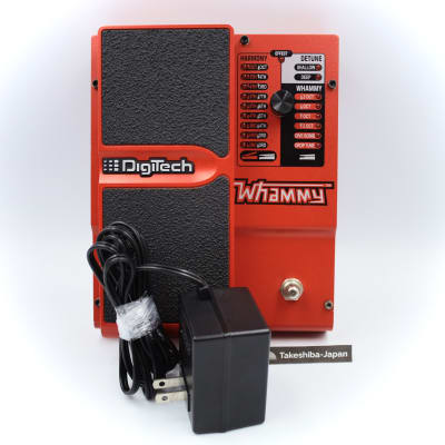 DigiTech Whammy 4 Pitch Shifter | Reverb