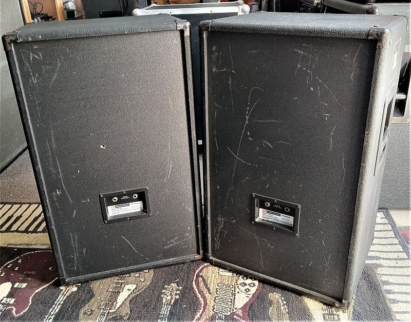 JBL TR-125 PA Speakers