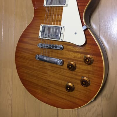 Epiphone LPS-85F Les Paul Made in Japan, Electric Guitar