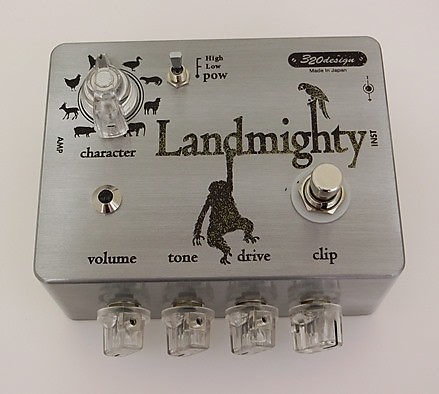 320design - Landmighty - Overdrive/Distortion - MIJ Boutique Effect Pedal  -(0021-001)