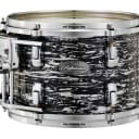 Pearl Music City Masters Maple Reserve 24x18 Bass Drum No Mount MRV2418BX/C412