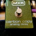 MXR M169 Carbon Copy Analog Delay 2020s - Present - Green