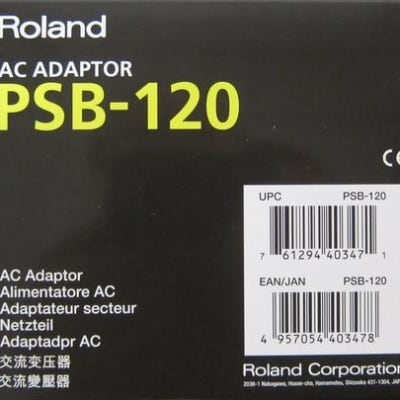 Roland PSB-120 AC Power Adapter image 2