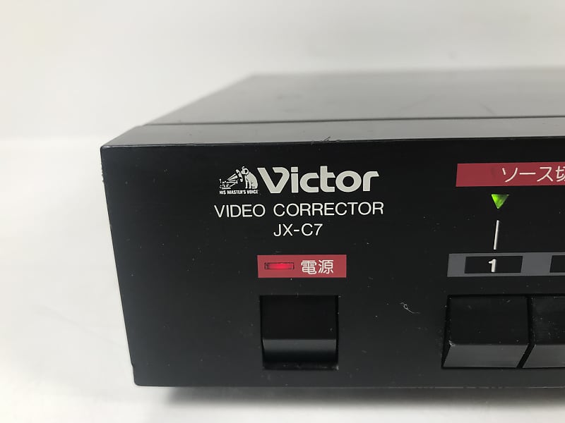 Victor Company of Japan (JVC) Video Corrector JX-C7