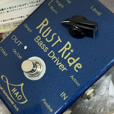Reverb.com listing, price, conditions, and images for hao-rust-driver