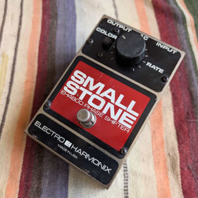 Electro-Harmonix Small Stone フェーズシフター Small Stone | Analog Phase Shifter - Electro-Harmonix