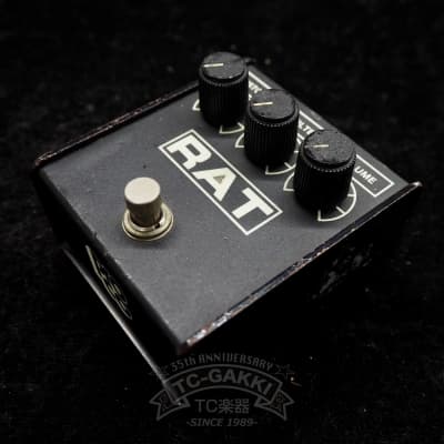 ProCo RAT 2 (Flat Box) 1988 - 2002 | Reverb