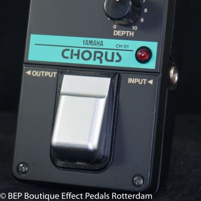Yamaha CH-01 Chorus/Vibrato s/n 529135 early 80's Japan image 3
