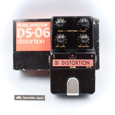 Pearl DS-06 Distortion Adapter Use Only With Original Box Guitar Effect Pedal 019508