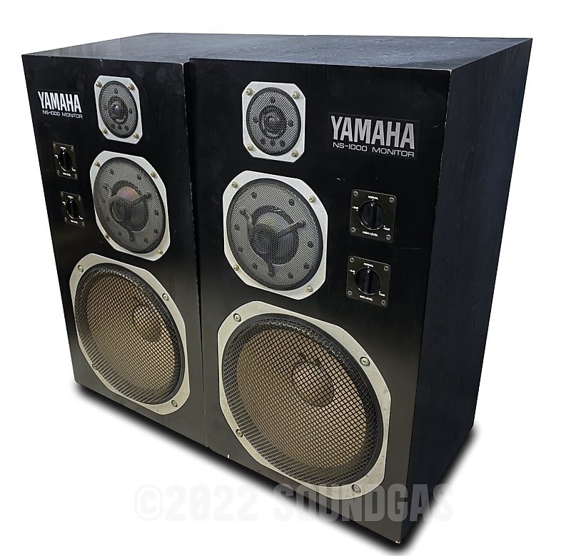 Yamaha NS-1000M Monitors - Pair | Reverb