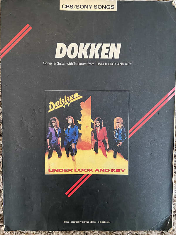 Dokken - Under Lock and Key - Guitar tab / tablature Book - Japan George  Lynch