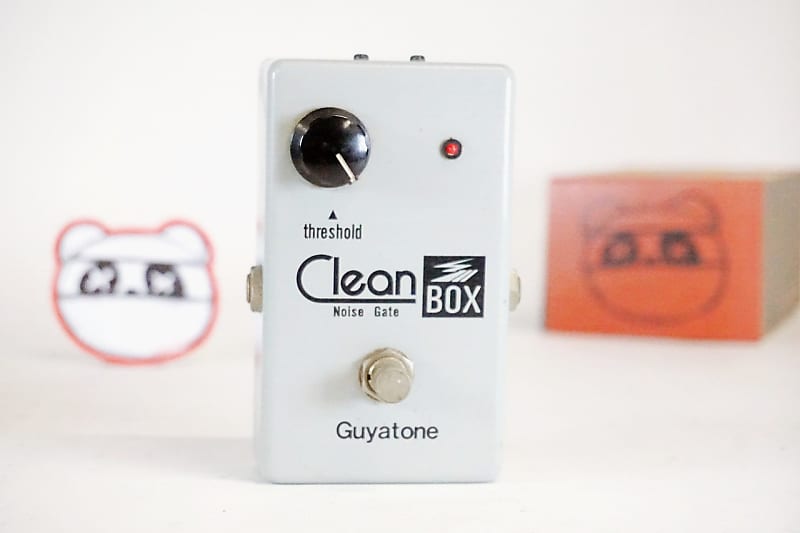 Guyatone PS-108 Clean Box Noise Gate | Reverb