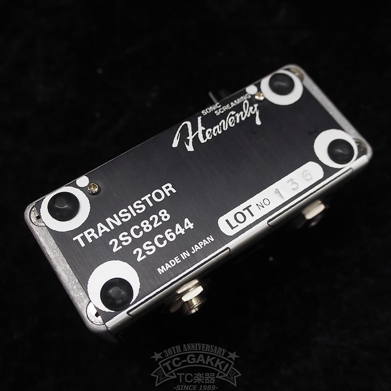 ギター Uni Awakening Buffer Uni AWAKENING BUFFER | Reverb