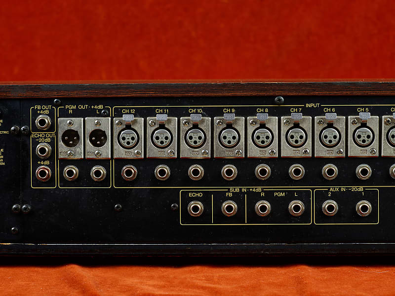 【希少】 YAMAHA MQ-1202 ミキサー ヴィンテージ Yamaha MQ1202 Vintage Mixer. With Tamura mic input