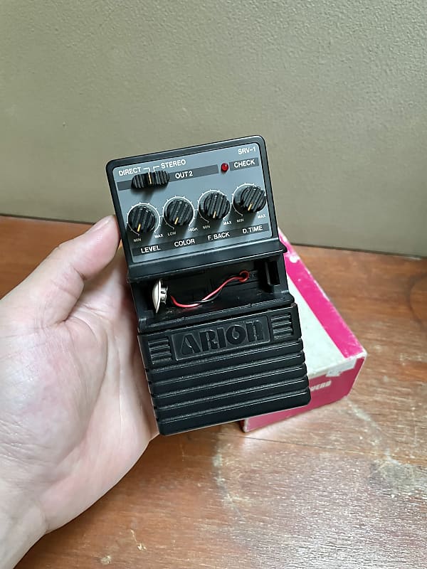 Arion SRV1 Stereo Reverb Vintage 1980's Reverb