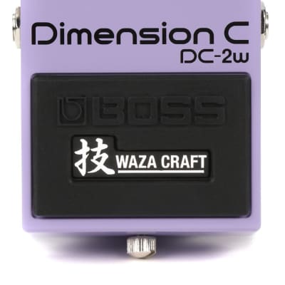 Boss DC-2W Waza Craft Dimension C Pedal image 1