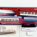 1980s Yamaha SHS-10 MIDI Controller FM Synthesizer Keytar Keyboard Rare Red w/ Original Box & Accessories