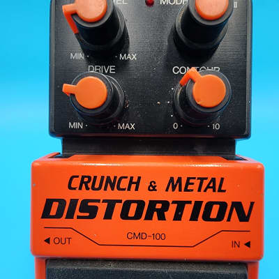 Rare 80s Yamaha CMD-100 Crunch & Metal Distortion Guitar Effect