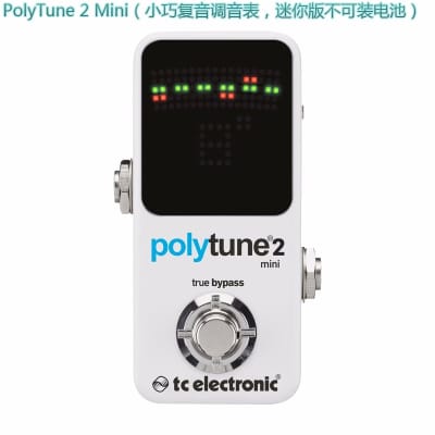 Reverb.com listing, price, conditions, and images for tc-electronic-polytune-2