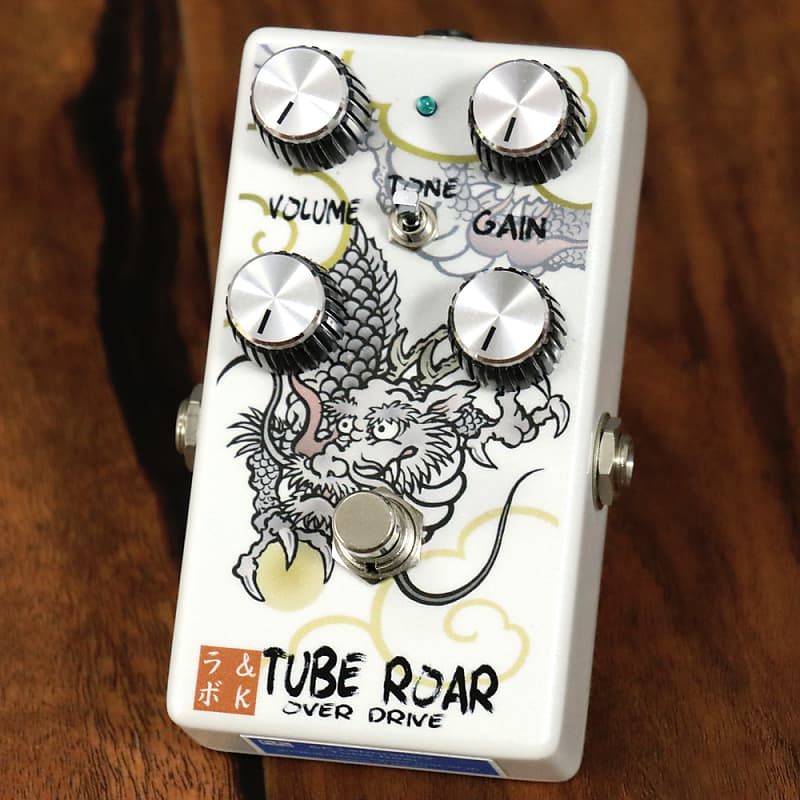 K Laboratory Tube Roar (S/N:TR042) (06/07)