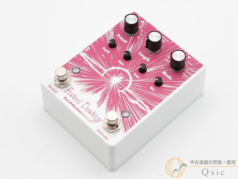 EarthQuaker Devices Astral Destiny