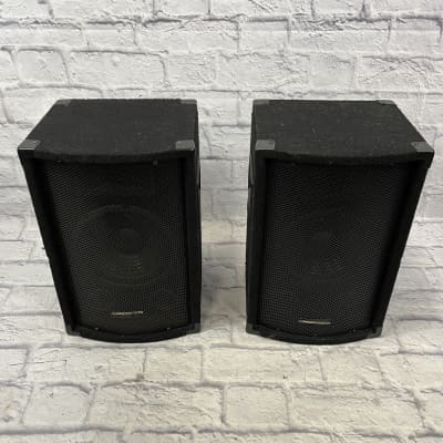 Used Yamaha S112H 11 Speaker Cabinets Med Full Range 41126-S000087127