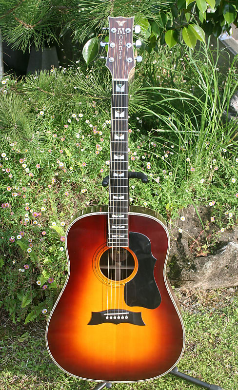 Morris J45 MG-600 CIRCA1980 - Sunburst