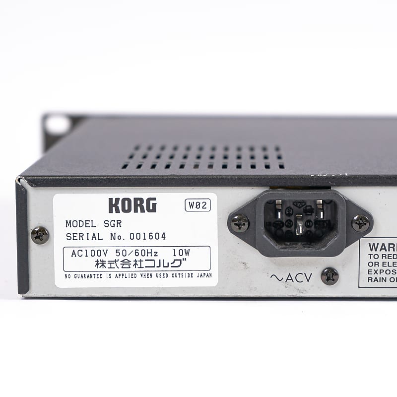 Korg SG-Rack Stage Piano Module Rackmount | Reverb UK