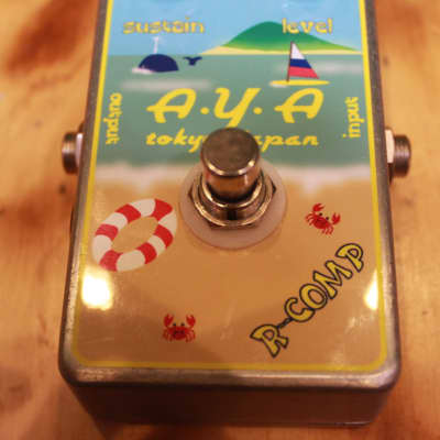 AYA R-Comp Pedal w/Box (used) image 4