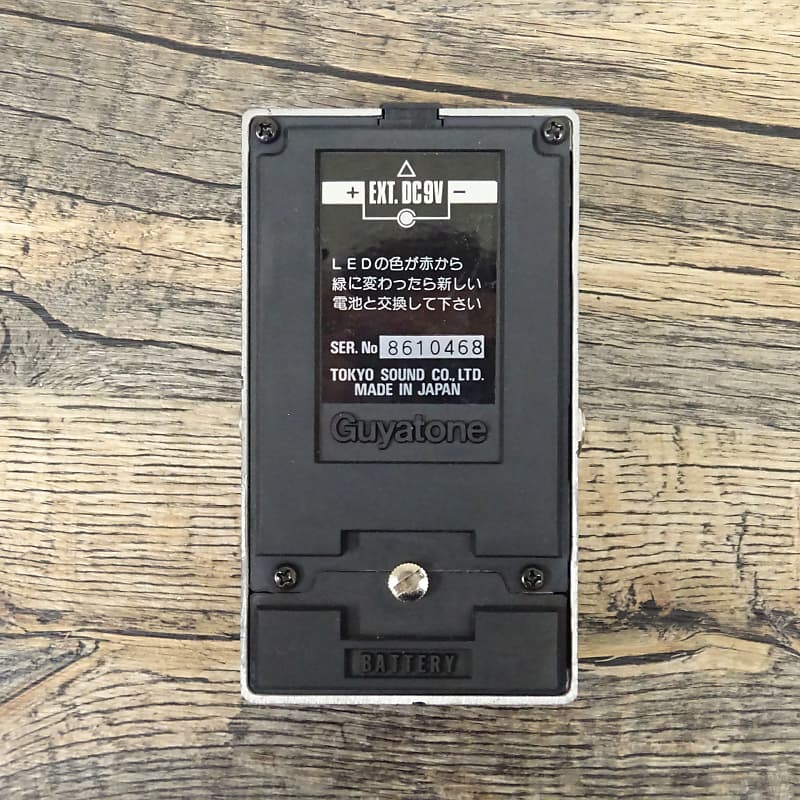 Guyatone　FUZZ　PS-030 DISTORTION Guyatone PS-030 Fuzz Distortion w/ Original Box & Sticker