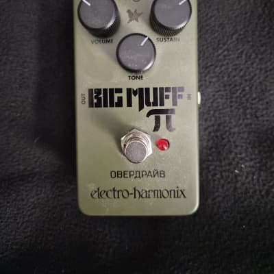 Electro-Harmonix Green Russian Big Muff Distortion/Sustainer