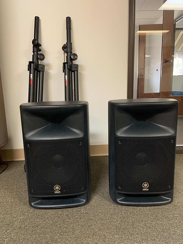 Yamaha store 500s speakers