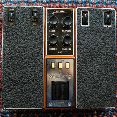Morley 50th Anniversary Chrome Bundle / Power Wah + AB - #37