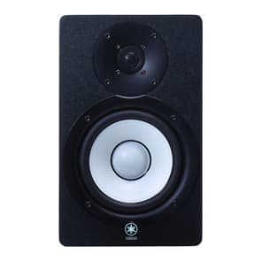 Yamaha outlet hs50m pair